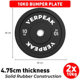 VERPEAK Black Bumper weight plates-Olympic (20kgx1) VP-WP-103-FP / VP-WP-103-LX