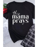 Azura Exchange Mama Prays Letters Print Plain Tee - L