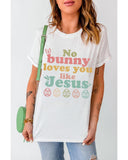 Azura Exchange Jesus Easter Day T-shirt - XL