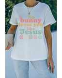 Azura Exchange Jesus Easter Day T-shirt - XL