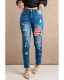 Azura Exchange Stripes and Stars Patches Ripped Jeans - L