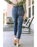 Azura Exchange Seamed High Waist Skinny Fit Jeans - 16 US
