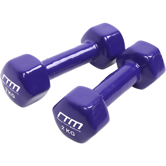 2kg Dumbbells Pair PVC Hand Weights Rubber Coated