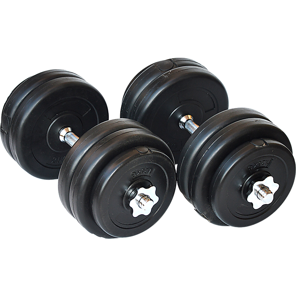 30KG Dumbbell Adjustable Weight Set